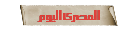 اخبار الجمعة 6/7/2012,اخبار الصحافة المصرية