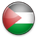 Palestine Palestine