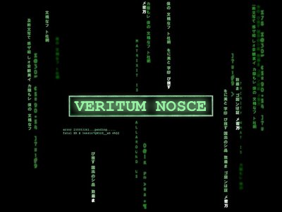 Veritum Nosce