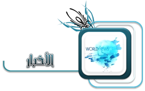 http://i48.servimg.com/u/f48/13/68/73/83/image115.png