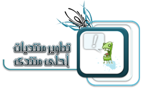 http://i48.servimg.com/u/f48/13/68/73/83/image616.png
