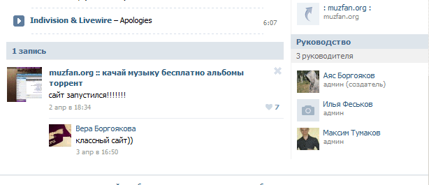Изображение, размещенное на servimg.com