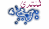 لا مساهمات جديدة لا مساهمات جديدة