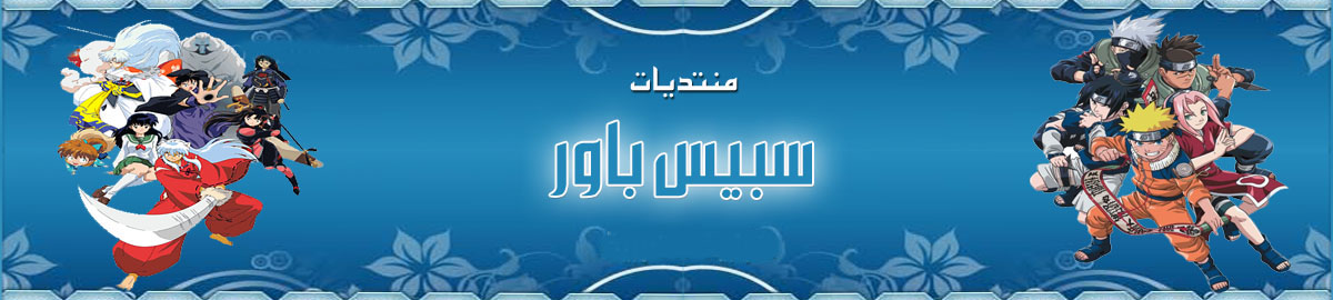 لــأبدااااعكـم عـنـوـوـوااَن