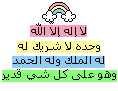 توقيع المنتدى توقيع المنتدى
