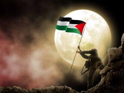 palestine
