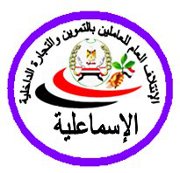 منتدى مُقفل