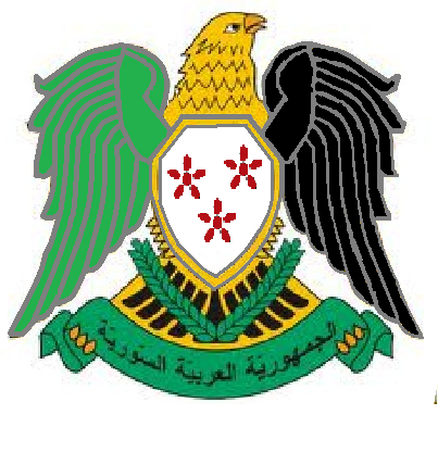 سوريا في قلوبنا