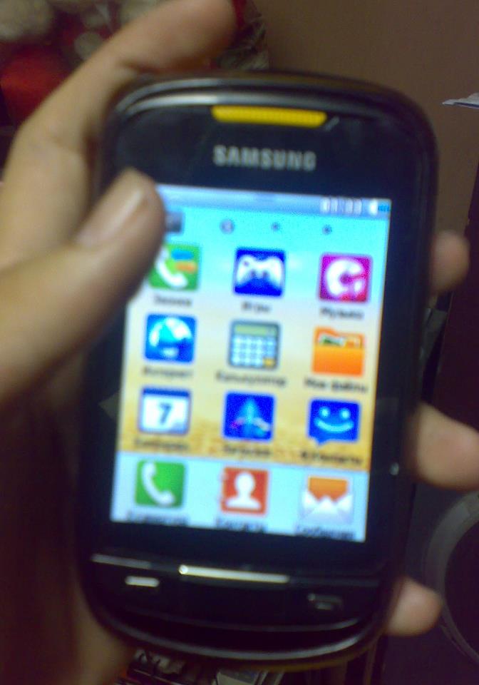 прошивка samsung corby 2 скачать