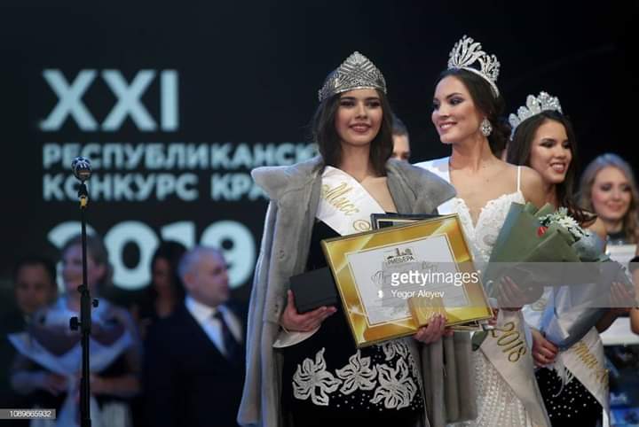 Ms tatar. Ралина Арабова Татарстан. Эстелла Умарова Мисс Татарстан 2011. Мисс Татарстан 2023. Мисс Татарстан 2009.